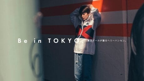 Be in TOKYO.  東京ガールが着るヘリーハンセン。
