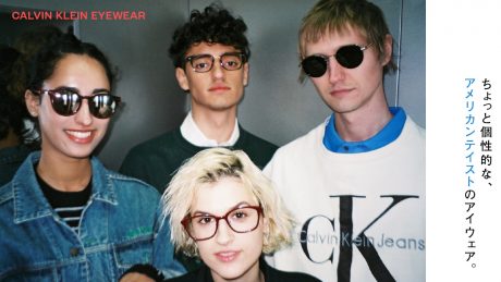 ちょっと個性的な、アメリカンテーストのアイウェア。Calvin Klein