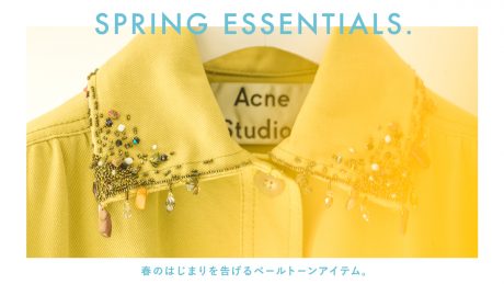 春のはじまりを告げるペールトーンアイテム。