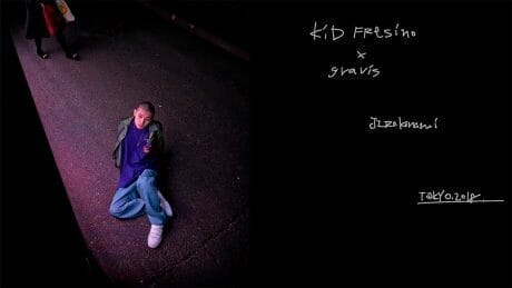 KID FRESINOとgravis、それぞれの歩幅。