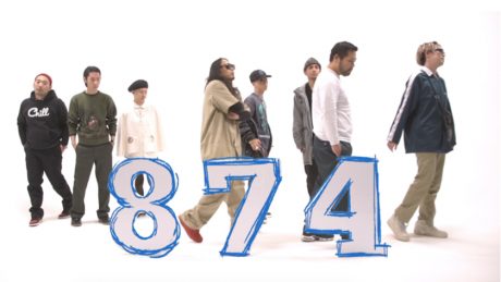 ディッキーズのラップ動画が超ポップ！ SALUやYOU THE ROCK ★、吉田栄作まで!?