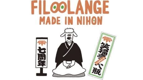フィルメランジェの旗艦店が7周年。落語!? 笑福亭 べ瓶!? 日本を大切にするブランドならではの催しが話題です。