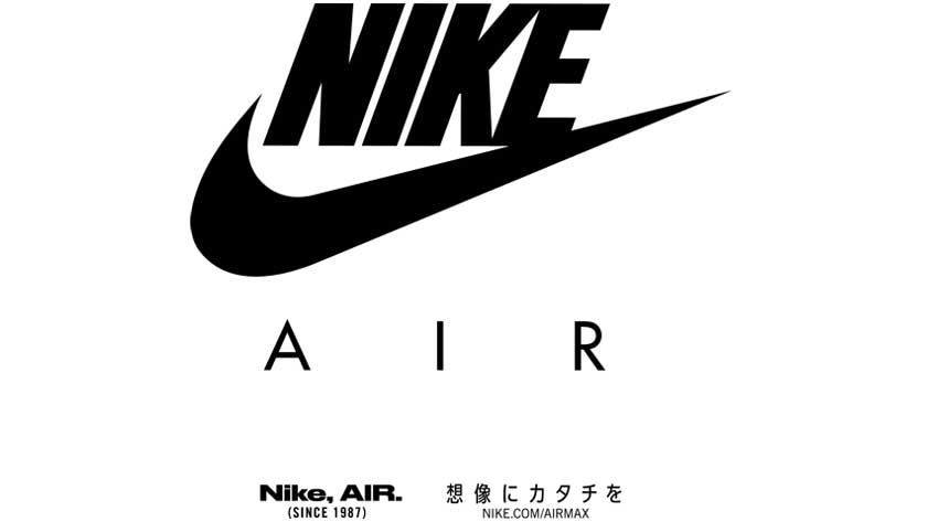 airmax