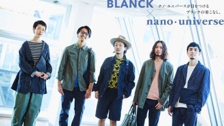 Blank outfits that Nano Universe has its eye on.