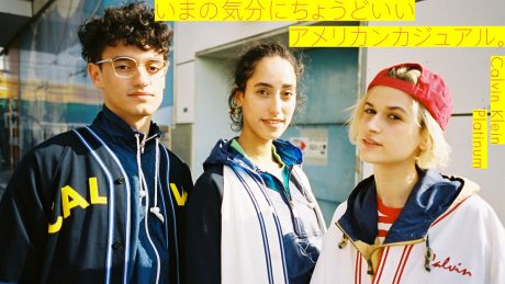 いまの気分にちょうどいいアメリカンカジュアル。Calvin Klein Platinum