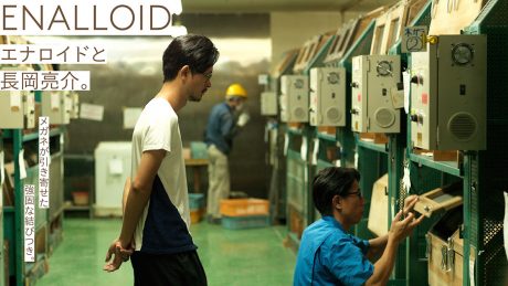 Enaroid and Ryosuke Nagaoka. A strong bond drawn by glasses.