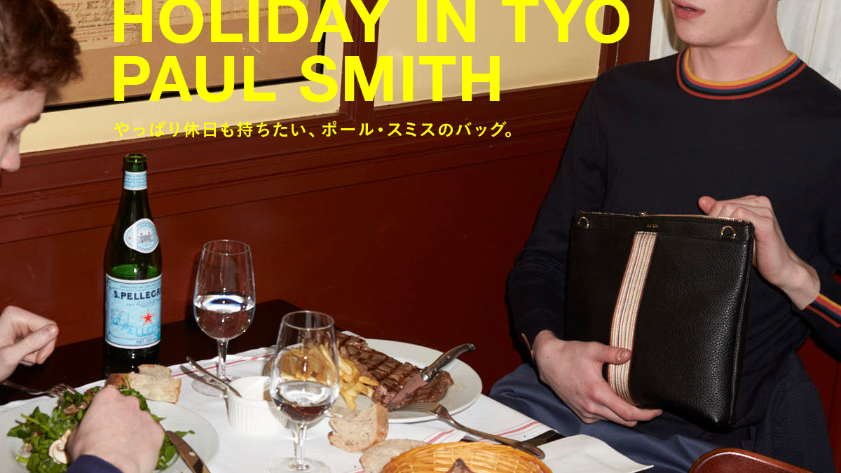 Paul Smith's Bags, the Bags You Want to Carry on Holidays Paul Smith's Bags, the Bags You Want to Carry on Holidays