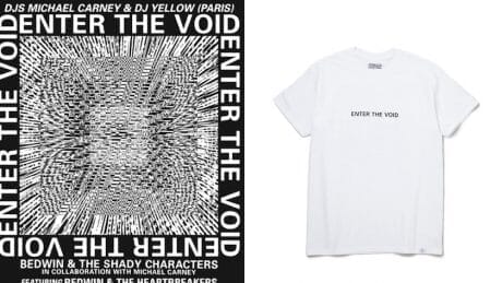 Produced by Bedouin & the Heartbreakers, with a party featuring the artistic director of The Black Keys.