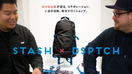 The living legend talks about his collaborations, current activities, and the stores he goes to in Tokyo.