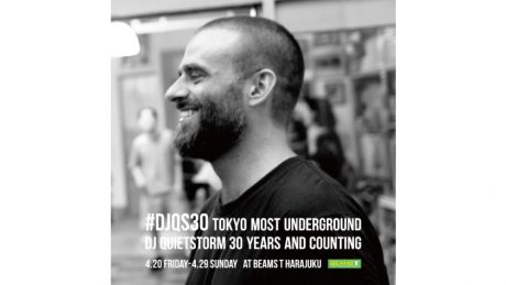 A pop-up store to celebrate DJ QUIETSTORM's 30th anniversary .