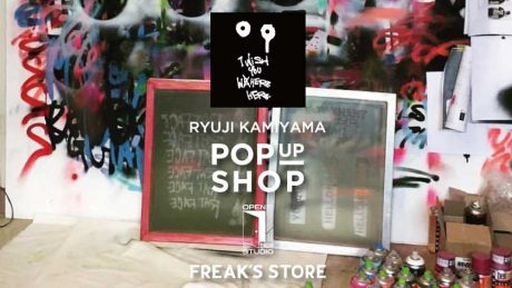 テーマは「再生と再現」。神山隆二氏のポップアップツアーが全国5箇所で開催します。