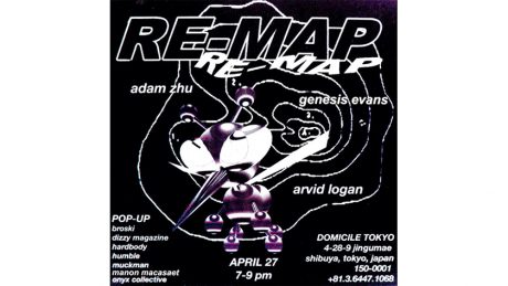 The very "next generation". Artists and brands you can't miss now gather at Domissile Tokyo.