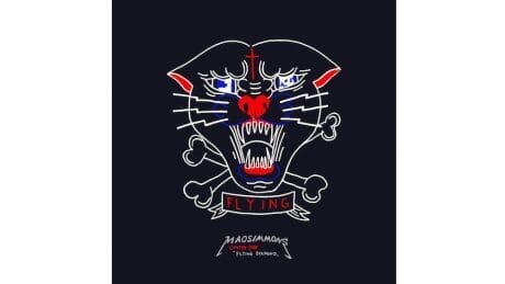 A new interpretation of street art, Mao Shimons' exhibition will be held.