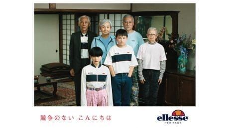 Don't miss the Elesse Heritage campaign, where the creativity of the comme ai was so vibrant.