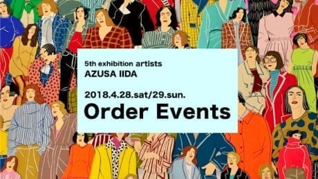 オフショアがおくる、コーヒーとアートの心地良い関係。