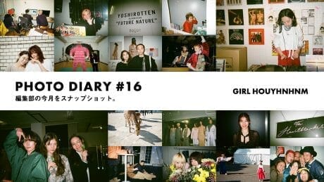 編集部の今月をスナップショット。