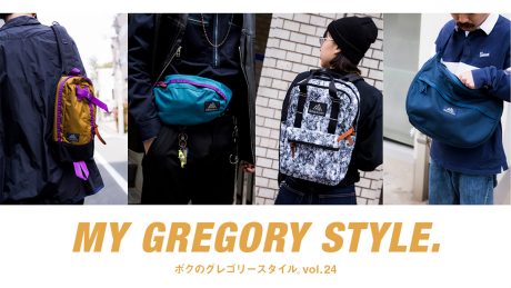 Cover all of GREGORY ボクとワタシのグレゴリースタイル。vol.24