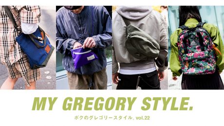 Cover all of GREGORY ボクとワタシのグレゴリースタイル。vol.22