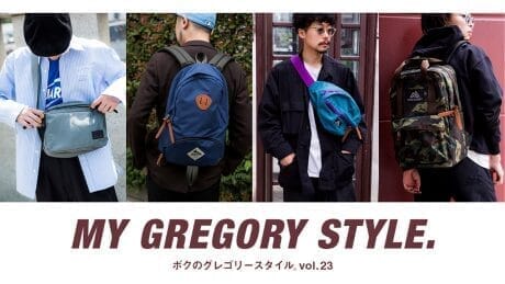 Cover all of GREGORY ボクとワタシのグレゴリースタイル。vol.23