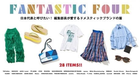 We want to call them the representatives of Japan! Clothes of Domestic Brands Loved by Editorial Staff