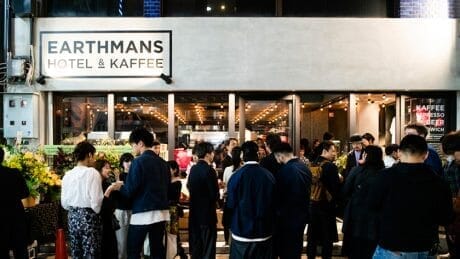 【FOCUS IT.] A place where travelers and locals meet. Daytona International's next move is a hotel that "blends in" with the city.