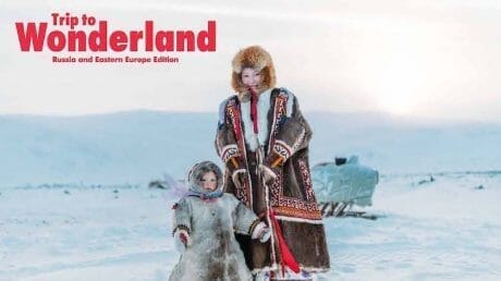 フォトグラファーの佐藤健寿とアダム エ ロペ ル マガザンによる異色のコラボレーション第二弾。