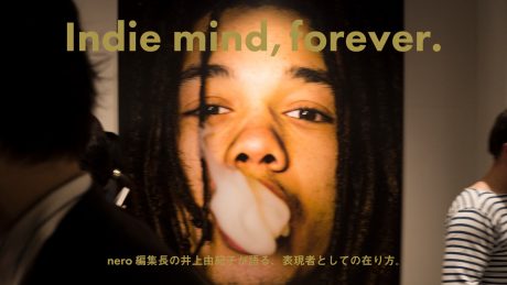 nero編集長の井上由紀子が語る、表現者としての在り方。
