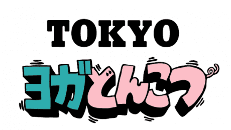 大阪発のインディペンデントイベント、ヨガとんこつが遂に東京上陸。