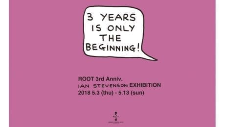 代官山のショップ、ルートが3周年！ 軽やかにポップにお祝いしましょう。