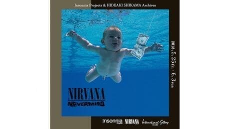 Fans are drooling! Nirvana's reissued T-shirts and archival merchandise will be available at International Gallery Beams.