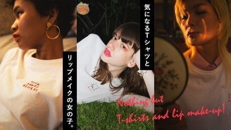 気になるTシャツとリップメイクの女の子。