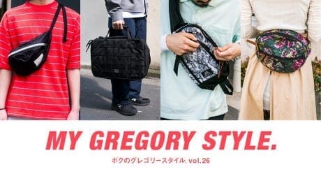 Cover all of GREGORY ボクとワタシのグレゴリースタイル。vol.26
