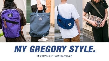 Cover all of GREGORY ボクとワタシのグレゴリースタイル。vol.27