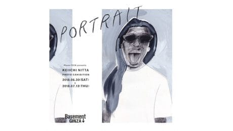 スタイルフリーな著名人を切り取った、新田桂一による写真展「PORTRAIT」が開催。