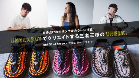 Try your own original color! UNEEK is a three-way UNEEK created by UNEEKBOT.