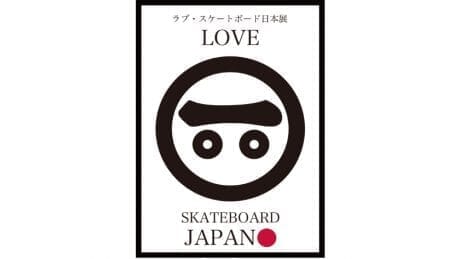 ラブ・スケートボード日本展がビームス ジャパンで開催！