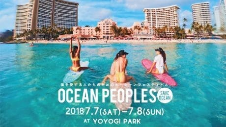 OCEAN PEOPLESʼ18, a must-see festival for ocean lovers.