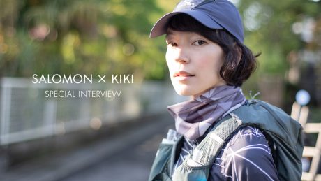 モデルのKIKIも出演。サロモンの映像プロジェクトの日本編のショートクリップが公開。