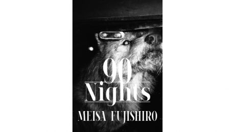 Photographer Meisa Fujishiro released "90 NIGHTS," a collection of photographs of the 90s club scene.