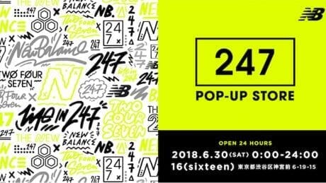 24時間限定!? ニューバランス「247v2」のポップアップストアが渋谷に出現！