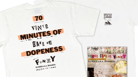 DJ Koco a.k.a. Shimokita and BBP mashup. Mix CD & T-shirt set is available for pre-order.