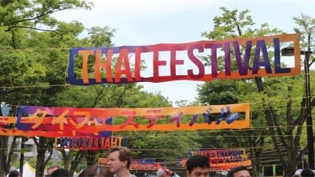 フードフェスの文化を盛り上げた、タイフェスはやっぱりすごかった。