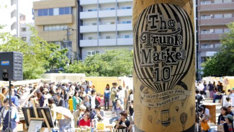 HOUYHNHNM also participated! The Trunk Market, one of the best market events in the Chugoku region, was great again.