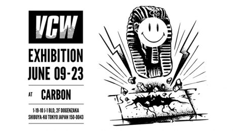 VCW's art exhibition, which attracts viewers with its edgy graphics.