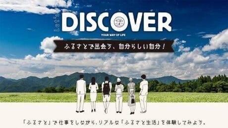 Here is a great opportunity for you to taste "hometown life" in a simple and easy way.