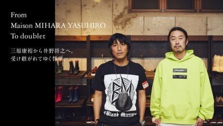 From Yasuhiro Mihara to Masayuki Ino . Philosophy passed down from generation to generation.