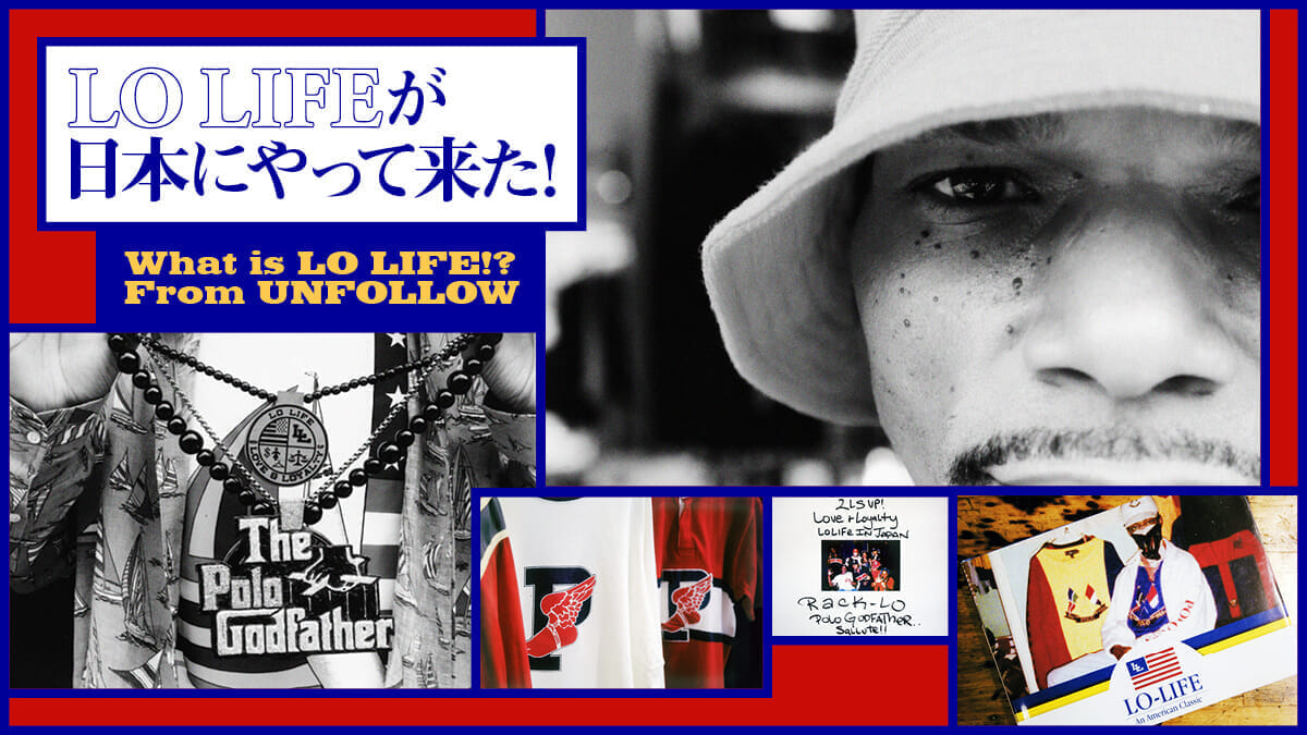 LO LIFE came to Japan! 