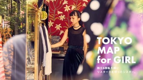 独立&移転を機にリスタートを切ったシスター。