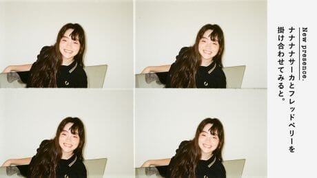 77circaとFRED PERRYを掛け合わせてみると。