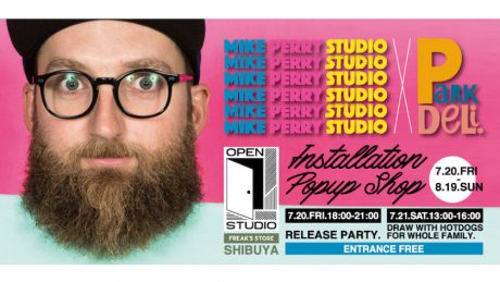 アメリカ東海岸好き必見。ブルックリンのアーティストとカルチャーショップがタッグを組んだ、イベントを開催。